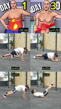 داری دنبال یه تغییر واقعی می‌گردی؟ اینجاشه!