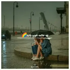 عاشقتونم