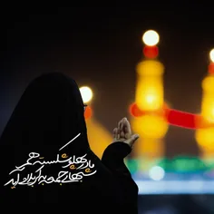 شب جمعه ✨