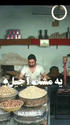 . سلام و ادب . پندانه .... !!!! . بار الها به امید حضرتت .