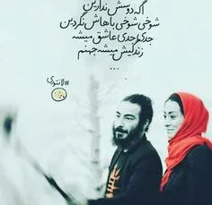 ❤ موزیک_احساسی❤ 