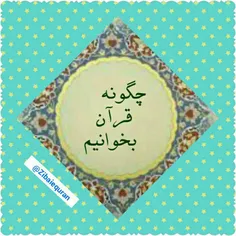 فاطمه سادات: