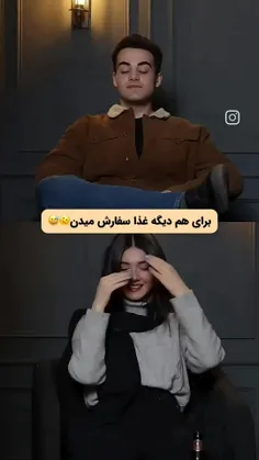 رژ عرفان خراب شه حال یه ممکت خراب میشه😂