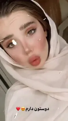 نیکا 😍👑