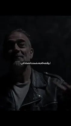 با این کلیپ حال کردم گفتم بذارم
