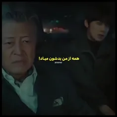 اسم فیلمش چیه؟ 🥺