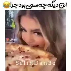 خخخخ🤣😐