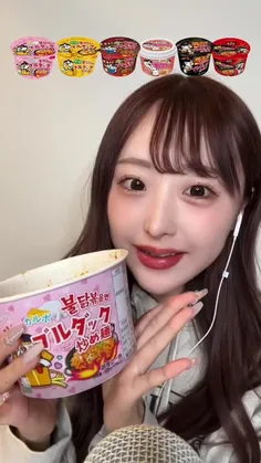 ASMR FOOD NOODLES