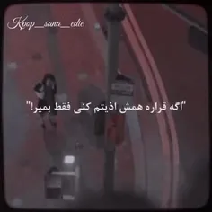 اسمش؟؟؟