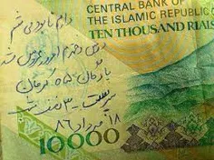 خیلی داغونم کرد