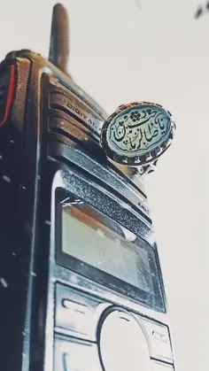 امام مهربانم . . .