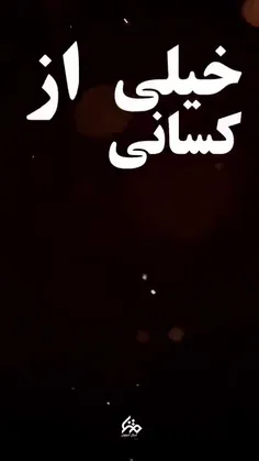 هدف دشمن از بی حجابی