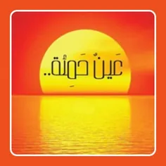 بسم الله الرحمن الرحیم 