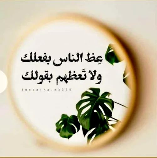 مذهبی alirezaaa495 62393732 - عکس ویسگون