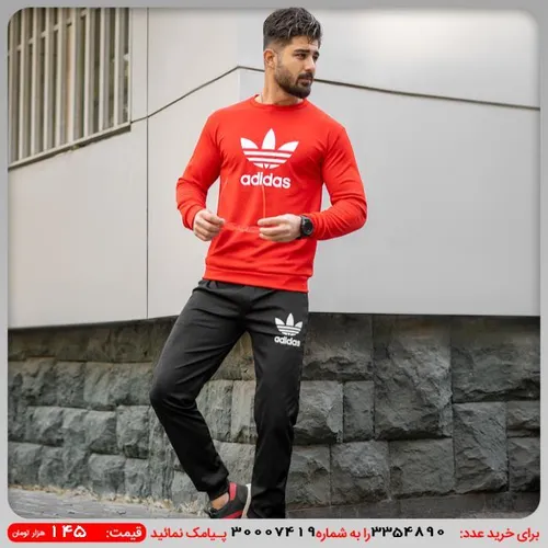 ست بلوز شلوار Adidas مردانه قرمز مشکی مدل Hani