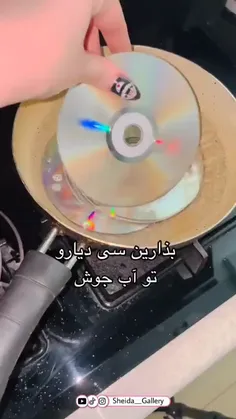 کیوتم لایک و فالو یادت نره ❤️