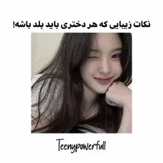 ایدههه