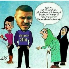 باکسی نباش که!!!!!!