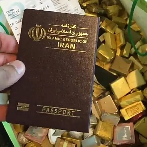 by iran😔