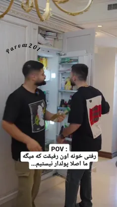 بیست کیلو اسفند لازم شد😂😂😂