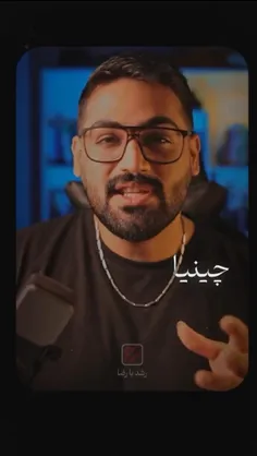 درود❤️‍🔥