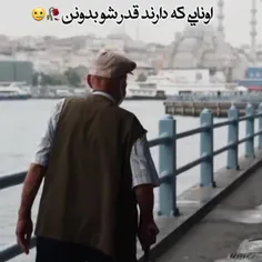 پدرم دلتنگتم😥😥