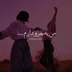 دوست دارم❤️تولدت مبارک