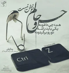 عکس نوشته m.m.m.m.m. 19273590