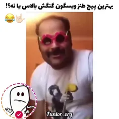 بدون شوخی از عملکرد پیج راضی هستید؟!😃❤️🌈