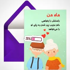 ❣️آهـستـه خواندی در دلـــــم