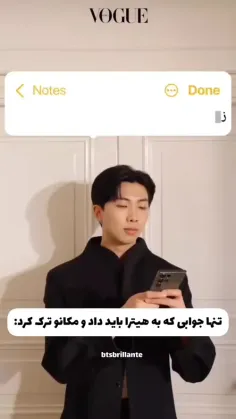 ای وای😂😂