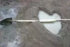 عشق کارگری!!!