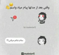 #طنز😅😶