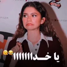 یا خدااااا 😹🔗💔🗿