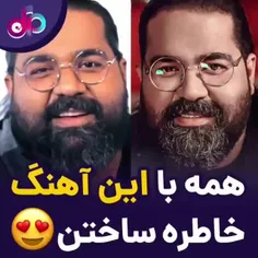 #موسیقی