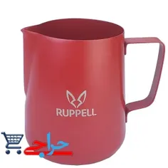 خرید و قیمت پیچر استیل برند روپل RUPPELL حجم ۶۰۰ میل