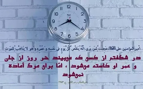 شعر و ادبیات smohammad70 19119869 - عکس ویسگون