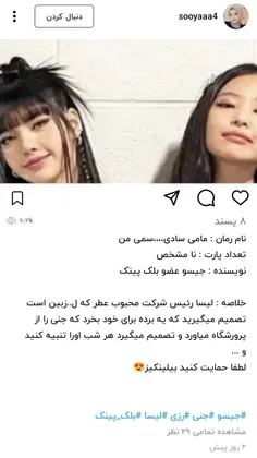 میخوام منطقی بگم این چه کصشعریههههههههه