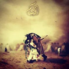 ❁ #یا_قاسم‌ابن‌الحسن_ع ❁