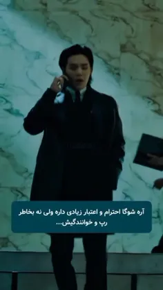 دور من یونگی🥺🥺🥺🥹🥹🥹🥹🥹😘😘😘