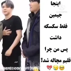 وای قلبم.... ❤😍🥰