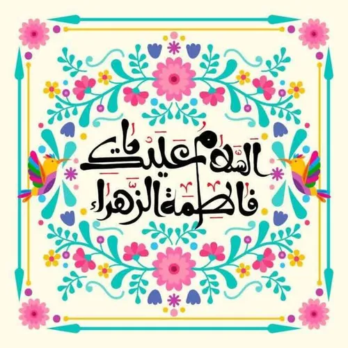 گوناگون mohsen-manteghi 36945727 - عکس ویسگون