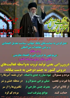 گوناگون yamahdi788 23109029