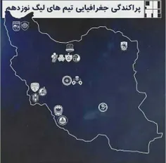 #ایران