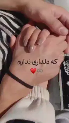 \بشه ی منح😝❣️✨/