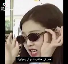 الله اکبر این چی بوددد