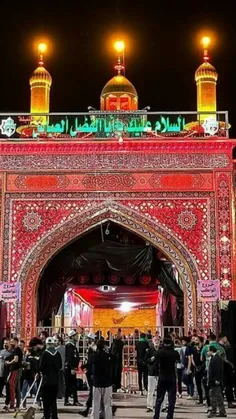 #شب_پنجم_سبک_زندگی_امام_حسین