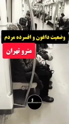 🛑 *وقتی در فضای مجازی غرق بشی هر چی دوست دارن به خوردت می