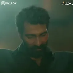 این سر جز درگاه خدا خم شدنی نیست😏