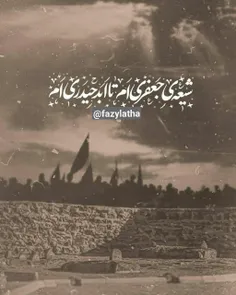 بِسْمِ اللَّهِ الرَّحْمَنِ الرَّحِیمِ